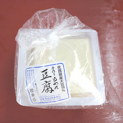 『手作りもめん豆腐』180円
