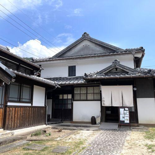 喫茶Hama -小路庵-