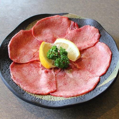 塩タン　￥1,100(税別)