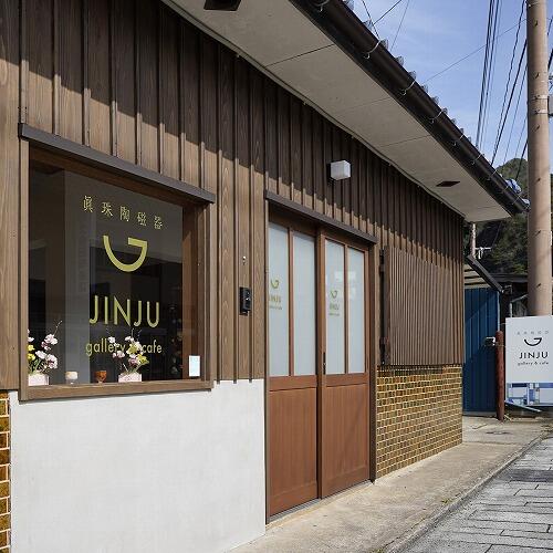 JINJU gallery＆cafe