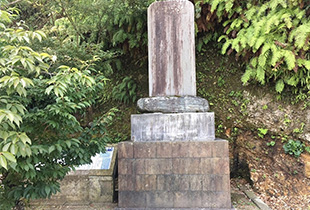 陶山神社「深川君之碑」