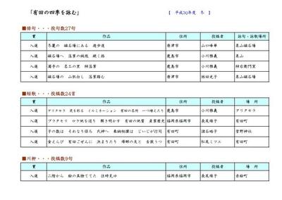 190404.jpg