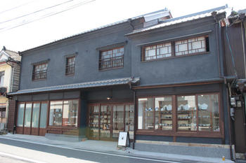 page-kaneao-5.jpg