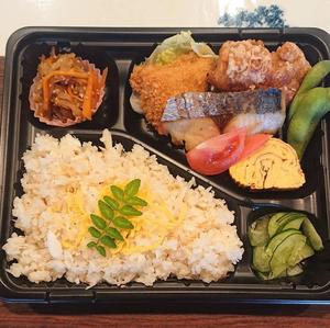 呉葉 鯛めし弁当.jpeg