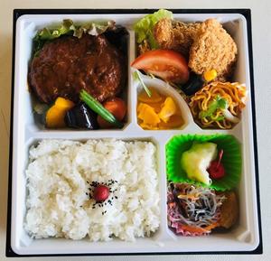 ハンバーグ 弁当.jpg