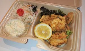えむやのチキン南蛮2.jpg