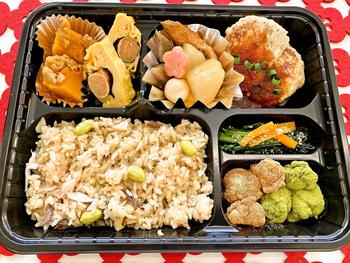 和食弁当「いろ鳥どり梅～(ウメェ～)和風弁当」.jpg