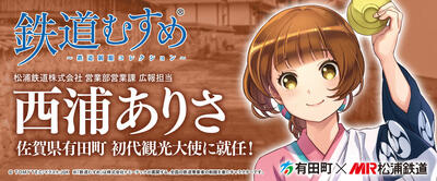 【確定】バナーデザイン.jpg