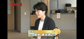 東京都在住の大学生によるブログ「東京都特派員ブログ」に「伝トークに参加させて頂きました‼(後編)」の記事をUPしました！