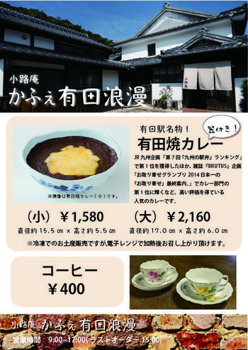 アートボード 1-100.jpg