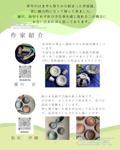 image6.png