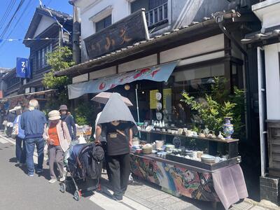 〇2025-05-04_15-03-09_337.jpeg