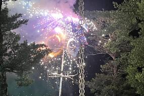 「十八夜」8月18日(月)に龍泉寺にて開催！