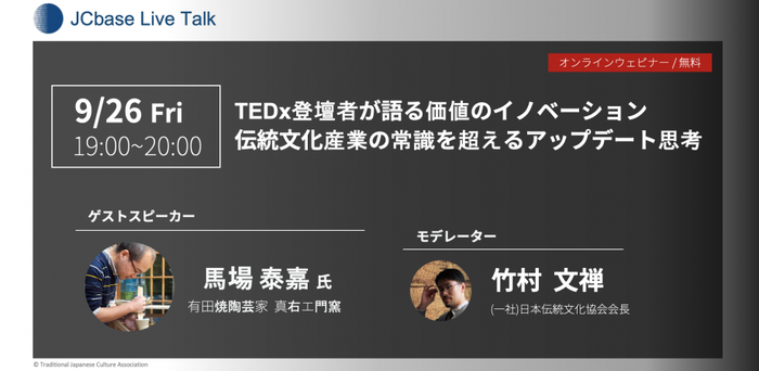cover-nTW5e9vJbhAg1l7IWhoKxZgGKnuG7daH.png