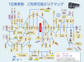 ～マイナビ ツール・ド・九州2025佐世保クリテリウム開催記念～ おでかけアプリ「my route」内で 「佐世保・有田満喫きっぷ」を販売！