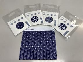 【お土産情報】「SAGA ARITA ハンドタオル」を有田館(有田観光協会)にて販売中！