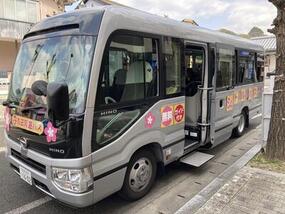 「ガイド付き！ 有田周遊ひいなバス <無料>」【2026年 第22回有田雛(ひいな)のやきものまつり】