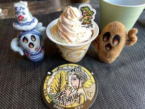 ブログに「【ロマ佐賀2025】有田のロマ佐賀コラボ グルメ編」の記事をUPしました。