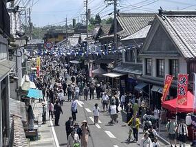 陶器市期間中の荷物の発送について【2026年 第122回有田陶器市】