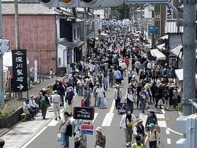 ブログ「準備の裏側」に「【2026年 第122回 有田陶器市】 陶器市の楽しみ方！装備編」の記事をUPしました。