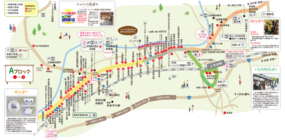 【2026年 第122回 有田陶器市】トイレ・授乳室情報