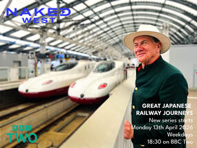 BBCの番組「Great Japanese Railway Journeys 」にて 有田町の李荘窯、深海商店、陶山神社が紹介されます。