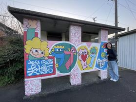 西有田駅にてmamimunさんと有田工業高校の生徒とコラボしたライブペイントを5月14日(木)～16日(土)に実施！