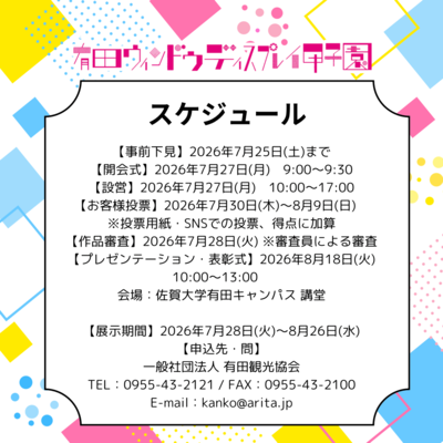 IMG_5058.png