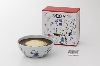 スヌーピー有田焼カレー（小）.jpeg