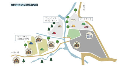 見取り図.jpg