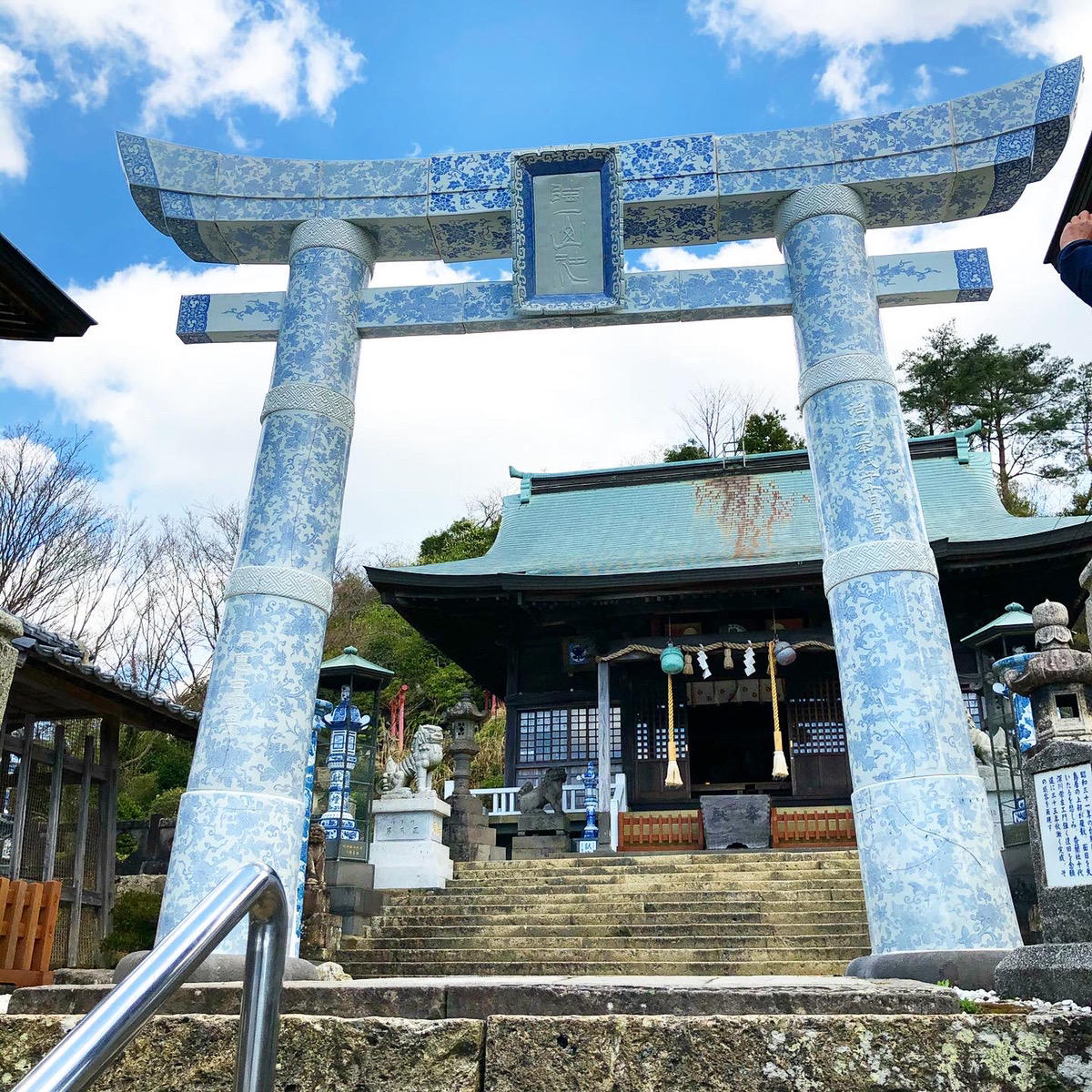 陶山神社 磁器製鳥居 が修復され 美しく生まれ変わりました 有田観光協会 ありたさんぽ