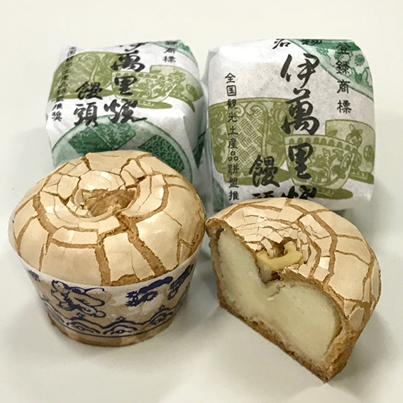 伊万里焼饅頭