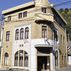 深川製磁本店