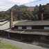 瑞峯窯 原重製陶所