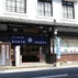 有光堂商会 (源右衛門窯特約店)