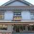 三光堂