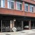 かねふる 古田商店