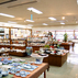 草場卯一商店
