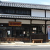 独立支援工房「赤絵座」