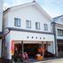 英峰堂本店