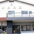 やま平窯元