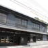 創業明治15年 鷹巣瑞光堂