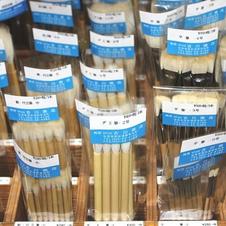 陶芸shop 古川商店