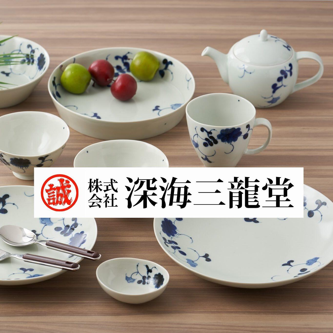 深海三龍堂