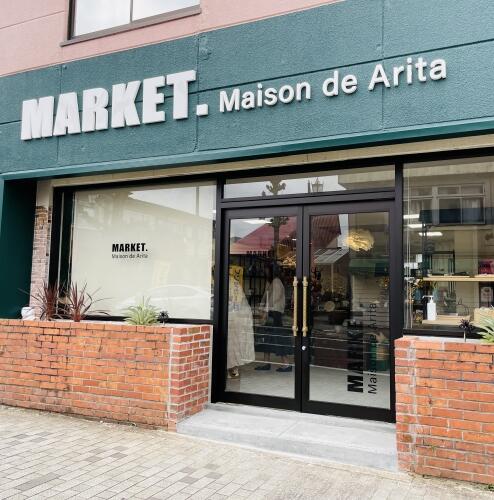 MARKET. Maison de Arita