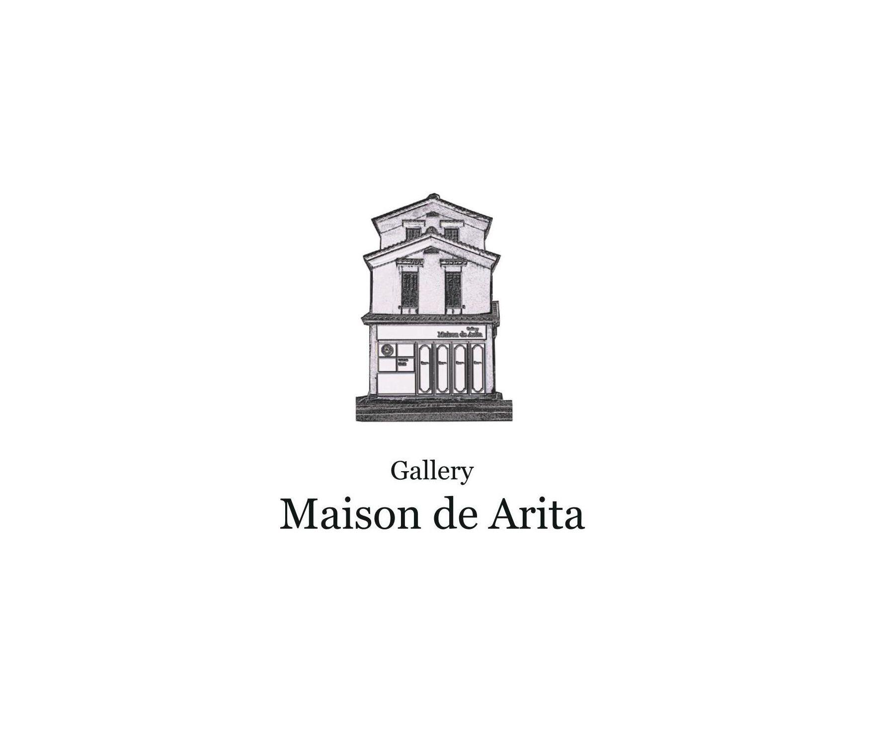 Gallery Maison de Arita