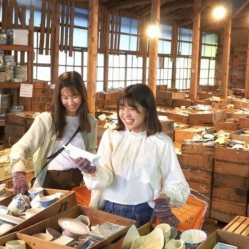 お宝が発掘できる