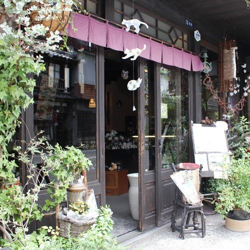 有田焼ミクロス＆CAFE 明治夢庵