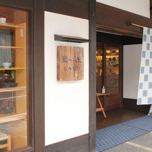 お店は「札の辻」交差点のすぐ傍にあります。