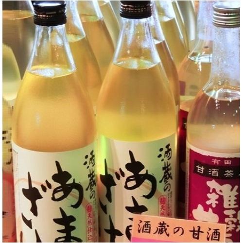 酒蔵のあまざけ<br/>米と米麹だけを使った甘酒です。<br/>砂糖を一切使っていませんのでお米の甘味をお楽しみ下さい。<br/>アルコールは一切入っておりませんのでお子様でも安心です。